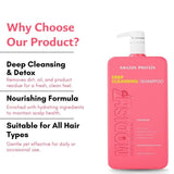 Amazon Protein Deep Cleansing Shampoo, Professional pH Balancer, 33.81 fl oz, Pink 1000 ml For Pofessional Use Only